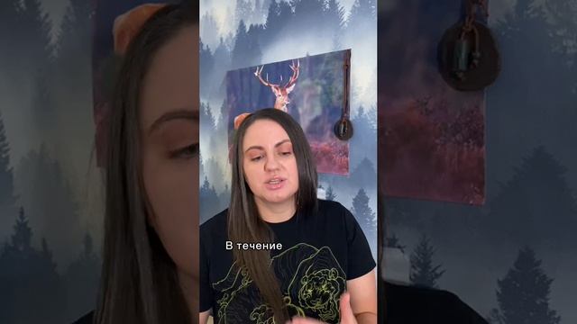 Как быть заряженным на целый день? #энергия