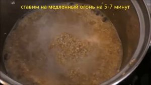 ячневая рассыпчатая каша на воде