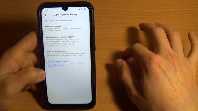 ЧТО НУЖНО ДЕЛАТЬ ПРИ УСТАНОВКЕ ЛЮБОГО ПРИЛОЖЕНИЯ НА ТЕЛЕФОН смотреть онлайн