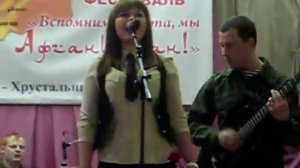 Другая Жизнь - Как у нас в уезде Чаквардак