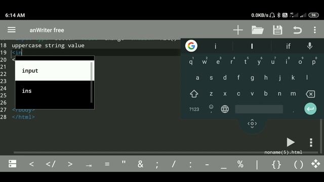 Features of JavaScript | toUpperCase and toLowerCase in form | impressive web designing class 11