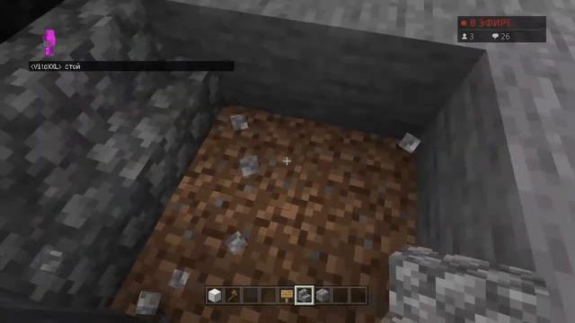 Стрим Minecraft Bedrock Edition, на моём сервере, айпи в описание смотреть онлайн