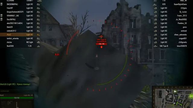 незнаю как назвать опять смотреть онлайн