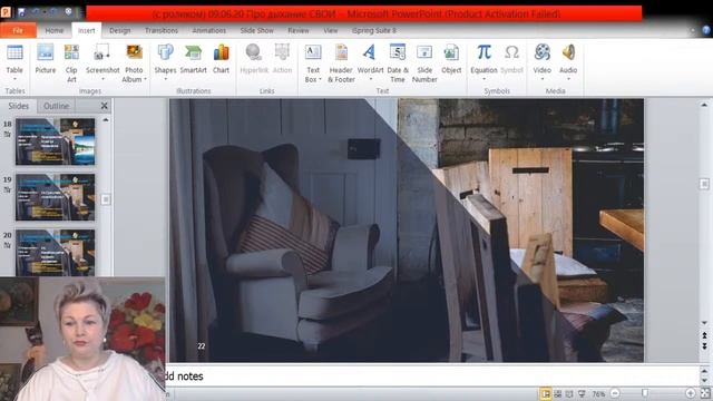 Марафон «АнтиСтресс и АнтиАльц. Онлайн-тренинг №2: «АнтиСтресс и АнтиАльц — Здоровое дыхание». смотреть онлайн