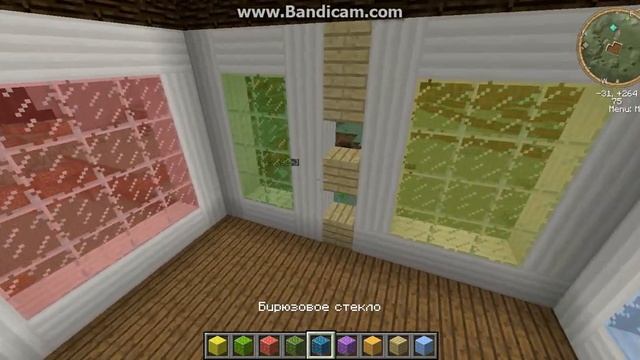 java 2015 03 31 17 22 26 753 смотреть онлайн