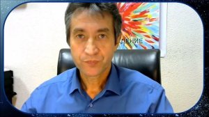 Восстановление десяти нитей ДНК, до 12-ти! (01.10.18)