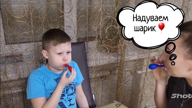 Развиваем речь, играя ???
#речь #развитиеречи #пузыри
