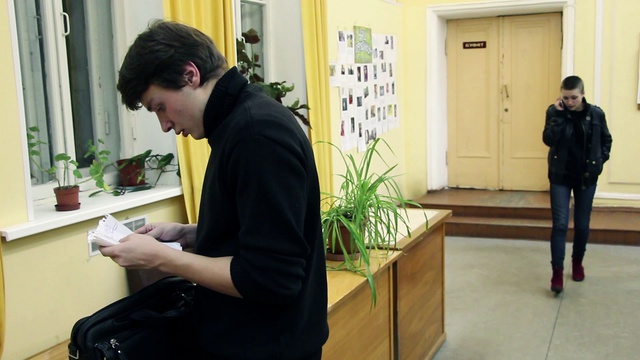 Летать