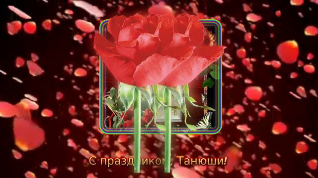 Танечкам ! - Активисткам группы ЖИЗНЬ смотреть онлайн