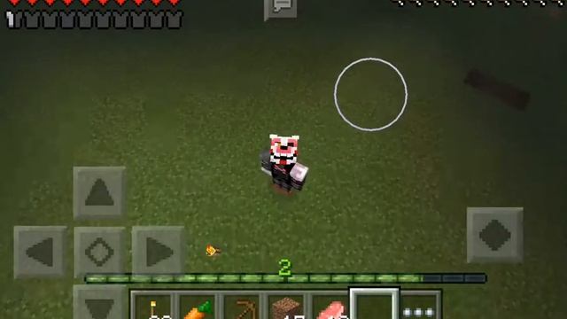 Песня страхи в майне