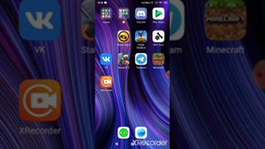 КАК УВЕЛИЧИТЬ ПРОИЗВОДИТЕЛЬНОСТЬ ТЕЛЕФОНА?