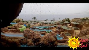 Отзывы отдыхающих об отеле Hauza Beach Resort 4* г. Шарм-Эль-Шейх (ЕГИПЕТ)