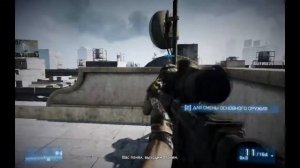 Проходим  игру Battlefield 3-Часть 1