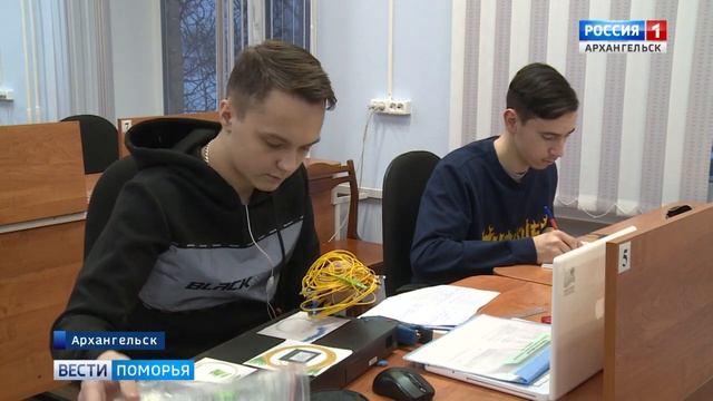 Более 30 миллионов рублей получит Архангельский колледж телекоммуникаций смотреть онлайн