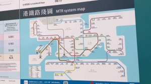 HONG KONG AIRPORT EXPRESS | Transport tips from HK Int’l Airport - Part 1