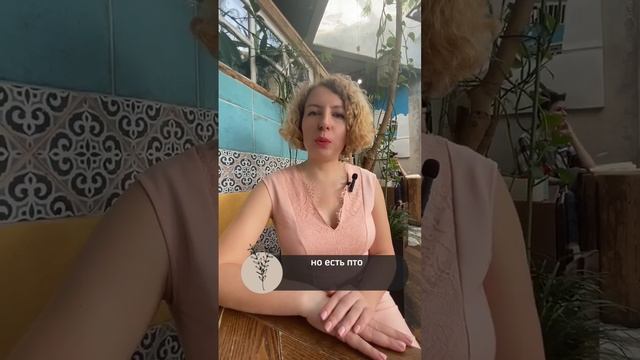 Какой массаж лица подойдёт, если лицо худое, есть птоз и носогубная складка?#массажлицаобучение