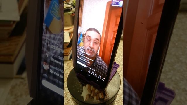 стрим, сон свадьба фата, молитвы смотреть онлайн