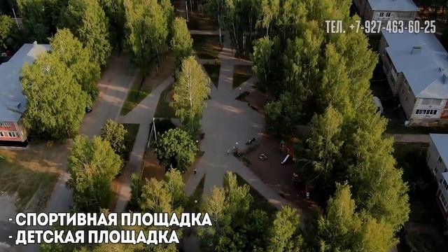 Почему стоит выбрать поселок Новый, чем он так нравится людям, инфраструктура поселка