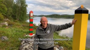 Бар "Борис и Глеб"