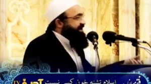 Мавлави Факеъх...