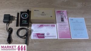 Защита от прослушки - Обзор комплектации антижучка - Сыщик 10