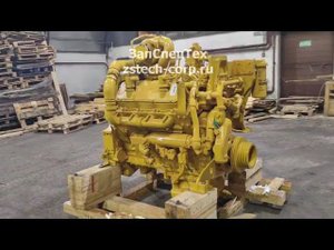 Двигатель Caterpillar 3408С  на бульдозер D9R  ЗапспецТех 2024
