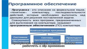 Как пользоваться сканером на телефоне