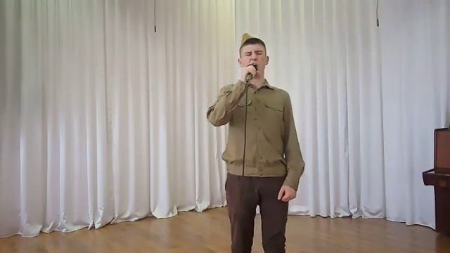 Песня (ЮАТ)