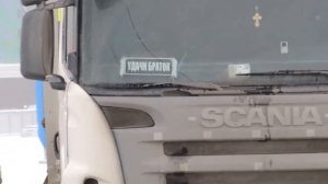 Авто, Машины, Грузовики - Видео подборка