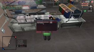 Как починить одежду на Аризона РП?