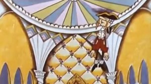 не будет ли так любезен