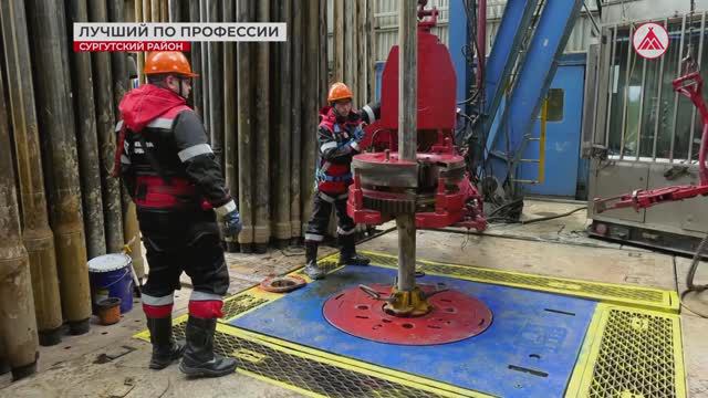 Лучший по профессии среди буровиков