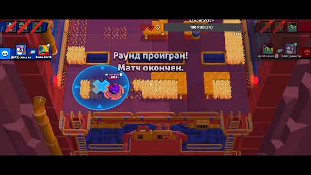 ОСТАЛОСЬ 400 КУБКОВ ДО 30К? | ОТКРЫТИЕ ЛЕГЕНДАРНОГО СТАР ДРОПА смотреть онлайн