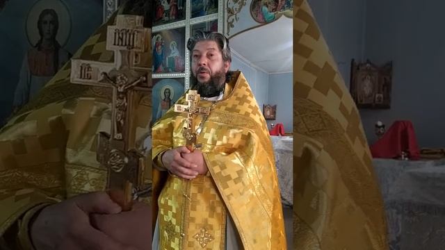 Проповедь о.Серафима Марьяновка 1 ноября 2020 смотреть онлайн