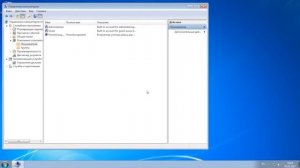 СБРОС ПАРОЛЯ WINDOWS 7 ( Часть 2)