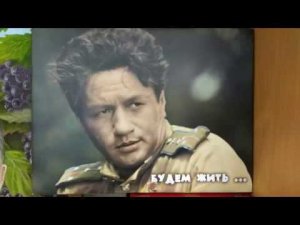 30 лет как... Моим друзьям, афганцам посвящается