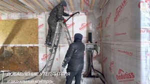 Утепление помещения современными материалами/ Карбамидный пенопласт в действии