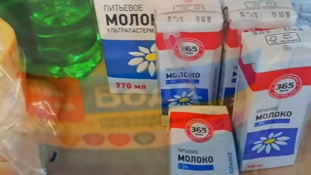 Закупка продуктов/Карельский дворик/Закупка продуктов  Лента/Закупка в Магните/Новая камера/Помидор