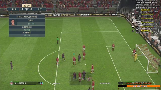 PES 2019 - онлайн футбол /18+/ смотреть онлайн