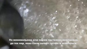 , Как сделать те самые петушки из советского детства!