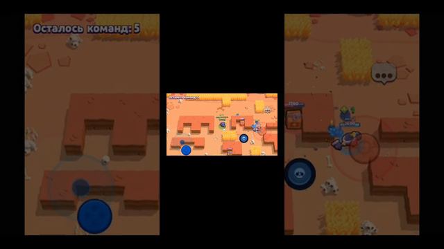 Ооо кто любит играть в бравл старс