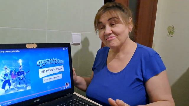 ФРЕНДЗОНА – ЧТО ТАКОЕ ДРУЖБА/myhxrnydevil mylxvelydream (Победители тг)Реакция смотреть онлайн