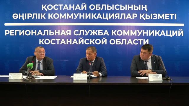 «О ходе строительно-монтажных работ на автодорогах общего пользования и улицах населенных пунктов»