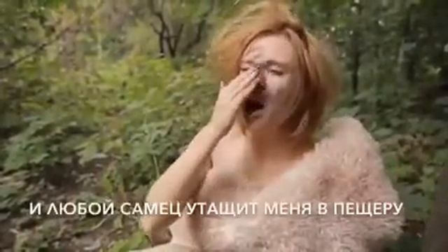 История макияжа 1 360p смотреть онлайн