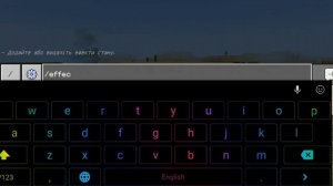 Как сделать много сердечек в майкрафте