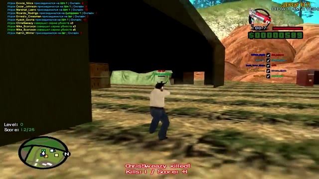 [CLEO] PRIVATE CTRL AIM BY WELASO SAMP 0.3.7 смотреть онлайн