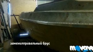 Удлинение лодки Крым. Реставрация.