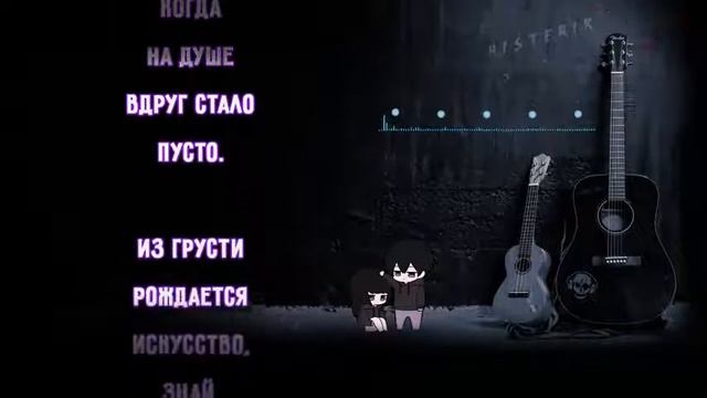 "JANAGA & Jah-Far - Одинока луна (Караоке / Текст) Я бы про счастье спел но мне грустно шепчет: смотреть онлайн