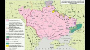 Карта СССР 1941 года и Украина