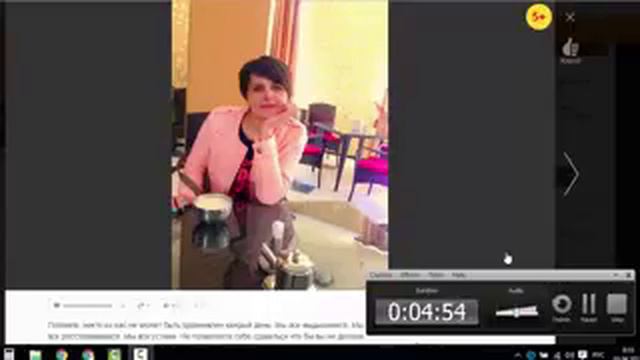 я прочитала отзывы А Я ПОЛУЧИЛА 13 000 РУБ ОПЯТЬ!!! смотреть онлайн